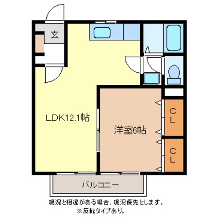 ベルシャイン本郷の物件間取画像